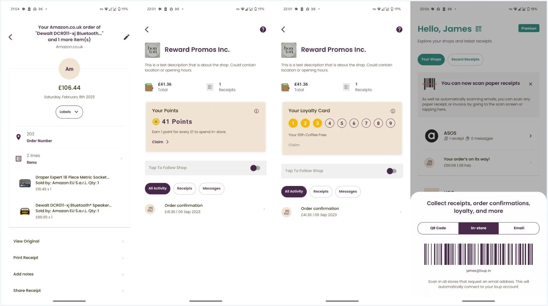 What's New With Loup In Version 1.4.0